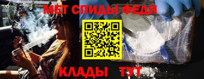 стаф Гусь-Хрустальный