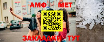 ПСИЛОЦИБИНОВЫЕ ГРИБЫ Гусиноозёрск