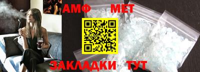 метадон Гусев