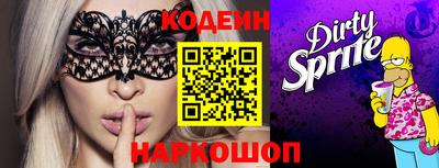 ПСИЛОЦИБИНОВЫЕ ГРИБЫ Гусиноозёрск
