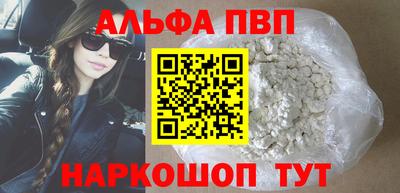 ПСИЛОЦИБИНОВЫЕ ГРИБЫ Гусиноозёрск