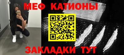 МДПВ Балашиха