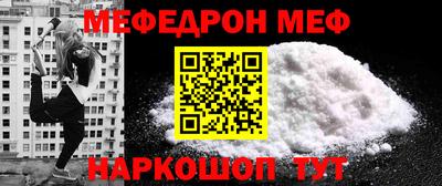 ПСИЛОЦИБИНОВЫЕ ГРИБЫ Гусиноозёрск