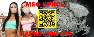 метадон Гусев