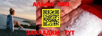 метадон Гусев