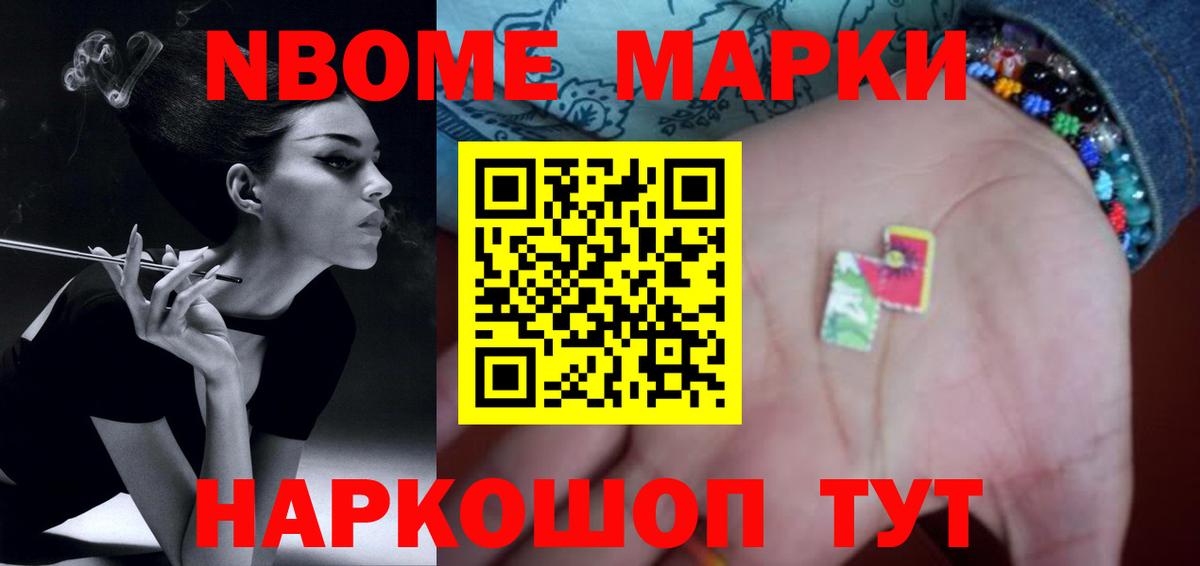 LSD-25 экстази кислота Казань